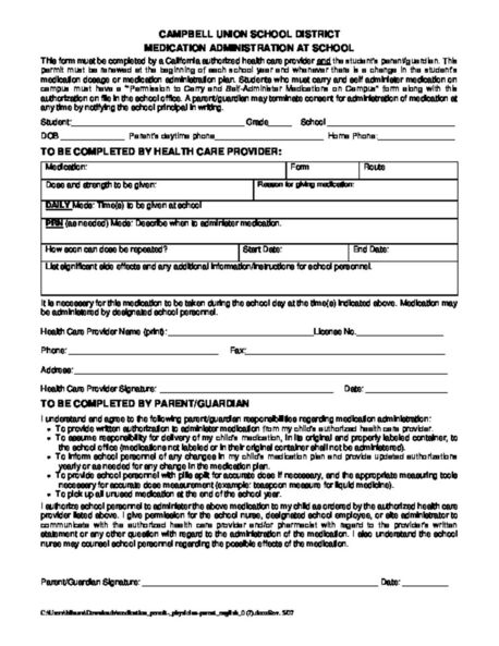 ifpeyvnjtz6am1j8g3sg_medication_permission_-english.pdf